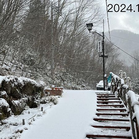 Pension ぽかぽか（Poka Poka） Katashina Екстериор снимка